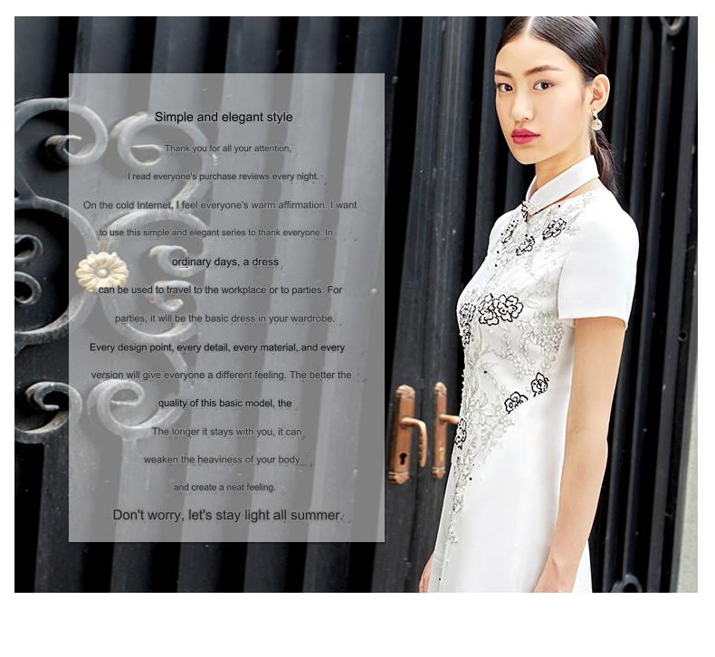 SIDUO Elegant midi short sleeve mid waist Chinese style white banquet dress-Jane  ( V )