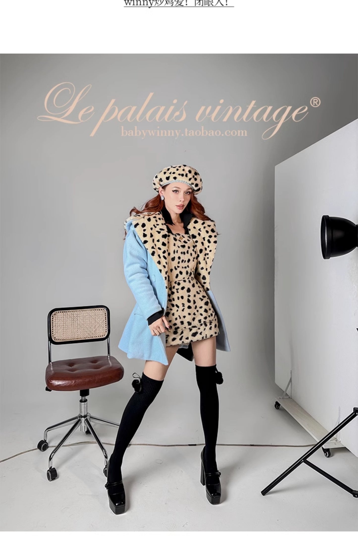 Le Palais Vintage Sweetheart Baby Blue coat - Mauni